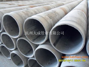 供應大成牌纖維水泥電纜保護管,供應大成牌纖維水泥電纜保護管生產廠家,供應大成牌纖維水泥電纜保護管價格