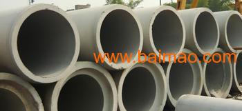 聯塑管業批發&ndash;聯塑管業廠家&ndash;聯塑管業供應商