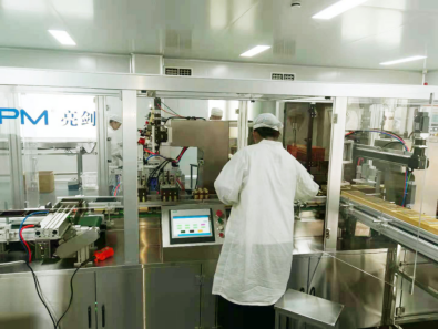 浙江惠寶生物科技攜手李雙雙美容集團 共探健康領(lǐng)域新藍(lán)海，驅(qū)動美容技術(shù)研發(fā)新未來
