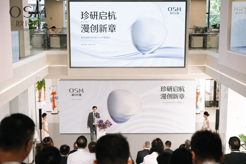 衡水美容技術(shù)研發(fā) 創(chuàng)新驅(qū)動產(chǎn)業(yè)升級，科技賦能美麗未來