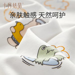 今日嬰童用品推薦 貼心呵護(hù)，伴愛成長(zhǎng)